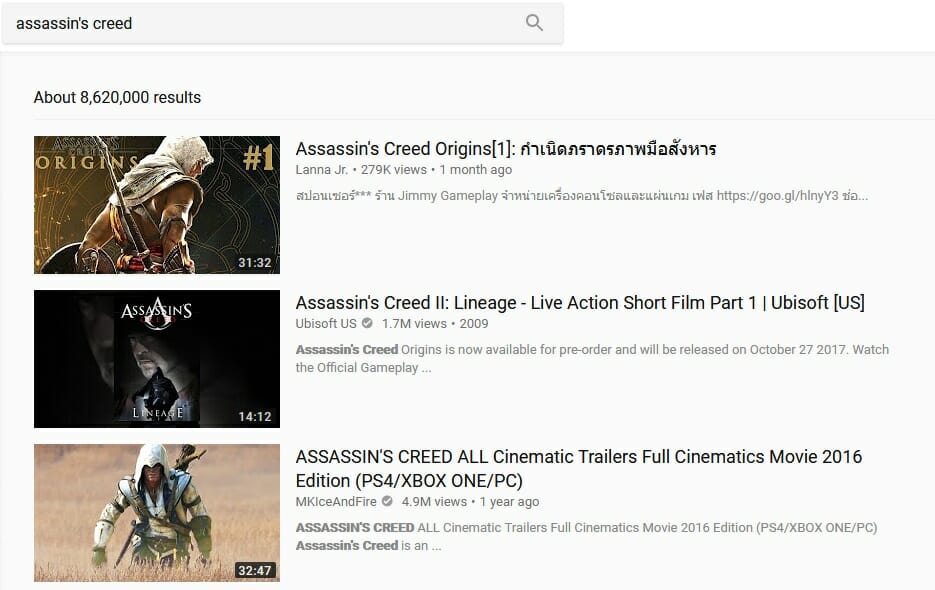 Youtube SEO 10 เทคนิคเพิ่มอันดับยูทูป 1 Youtube SEO 10 เทคนิคเพิ่มอันดับยูทูป 1