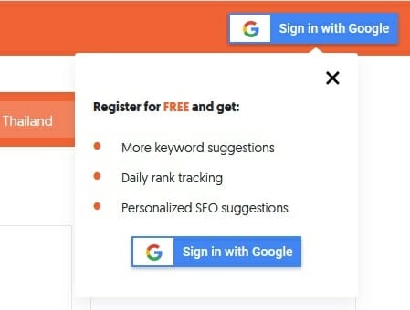 แนะนำ Ubersuggest รีวิวฉบับใช้งานจริง 2 Ubersuggest Login